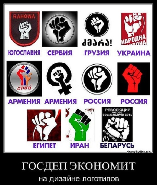 ВС Азербайджана уничтожил диверсионную группу ВС Армении
