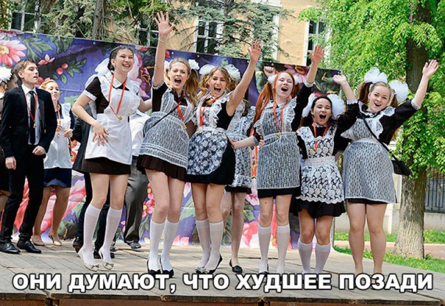Бредзона 11.11.2020