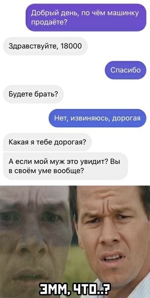 Бредзона 30.11.2020