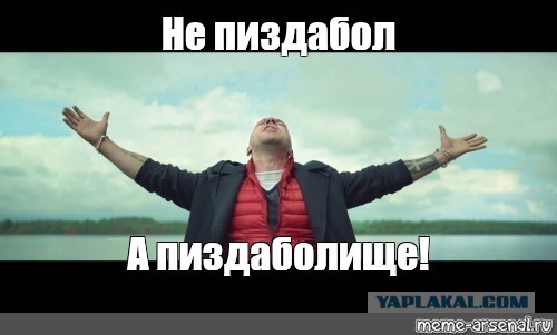Как жилось на МРОТ