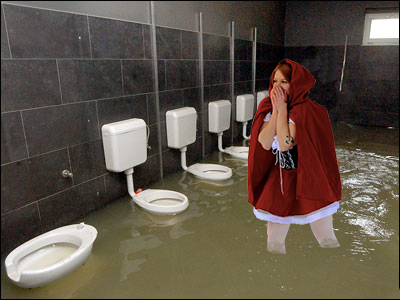 Фотожаба: "Заплутала"