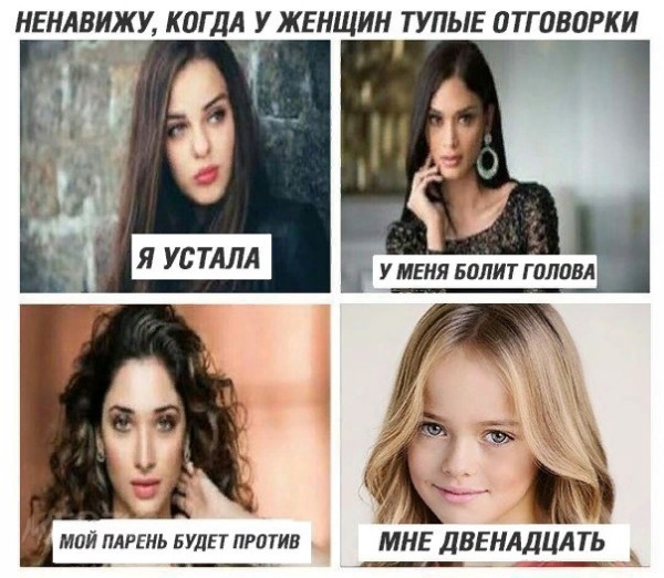 Слегка об этом