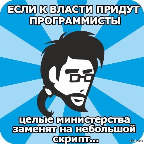 В Кузбассе депутат купила себе машины за счет общества инвалидов