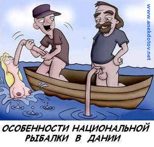 Всемирный день минета