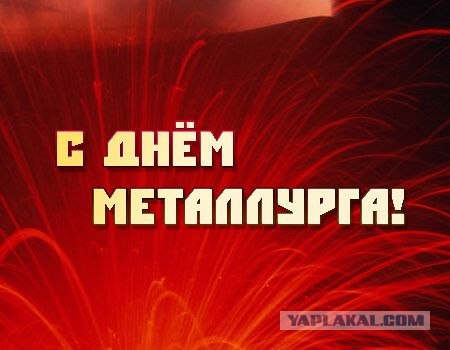 Дарья-звезда ютюба