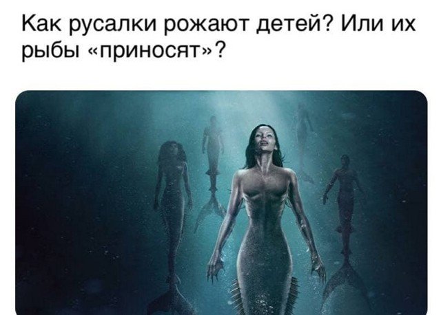 Картинки и мемы для настроения 005