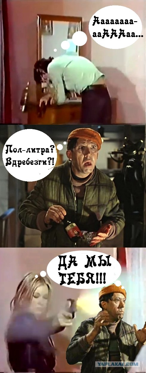 Турция фильм