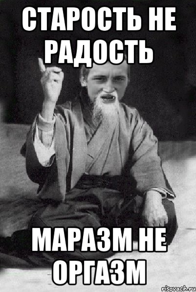 А давайте обзовёмся картинками разными?