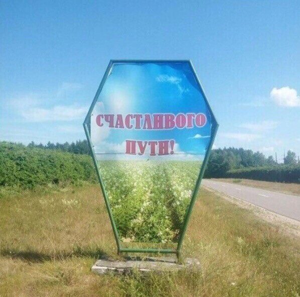 Картинки на вчера