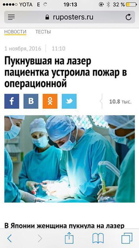Картинки всякие аморальные - 4