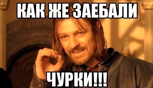 Трудовые мигранты пытаются прорваться в здание Паспортно-визового сервиса в Казани
