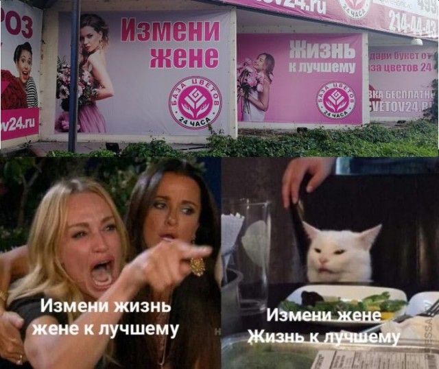 Бредзона 08.08.21