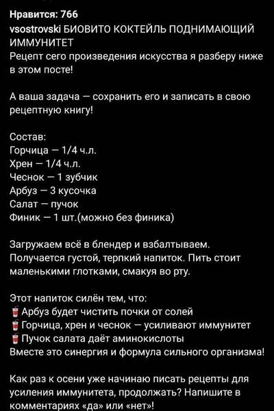 Пандемия. Коронавирус. Россия и мир. Последняя информация. Часть 24