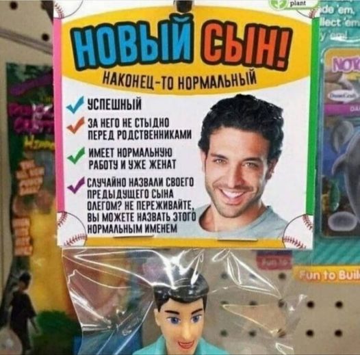 Картинки на выходные 17.10.21