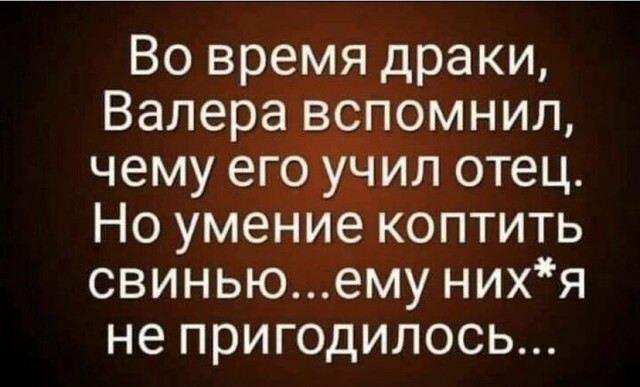 Фотки и картинки с текстом: юморные и красивые, забавные и милые 29.11.21