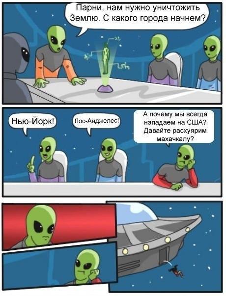 Весёлый полтишок 03.02