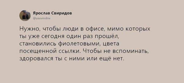 Картинки с надписями и всякие жизненные фразы