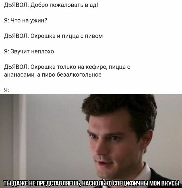 Так себе картинки 15.05.22