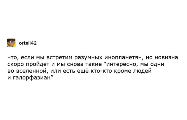 40 картинок разных 18.05.2022