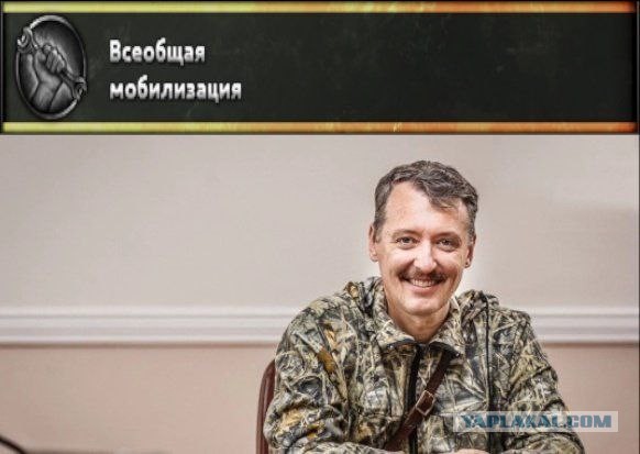 В Узбекистане массовые протесты