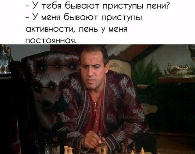 Картинки с надписями 07.07.22