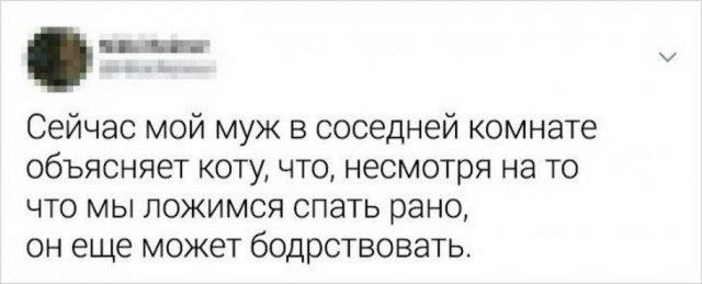 Картинки с надписями 10.07.22