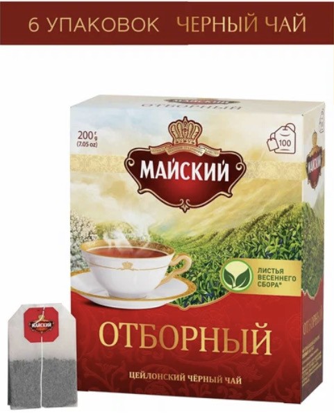 Мне теперь стыдно ходить на работу