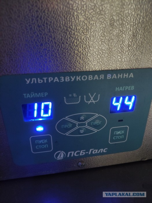 Импортозамещение в пятницу