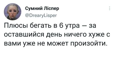Юмор в картинках и без 22.08.22