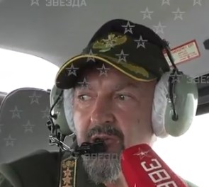 Контур в целом определен