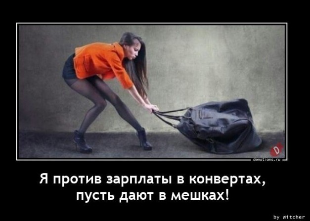 Картинки с надписями 04.09.22