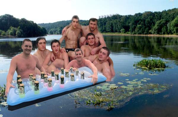 Фотожаба "Чуваки на отдыхе"