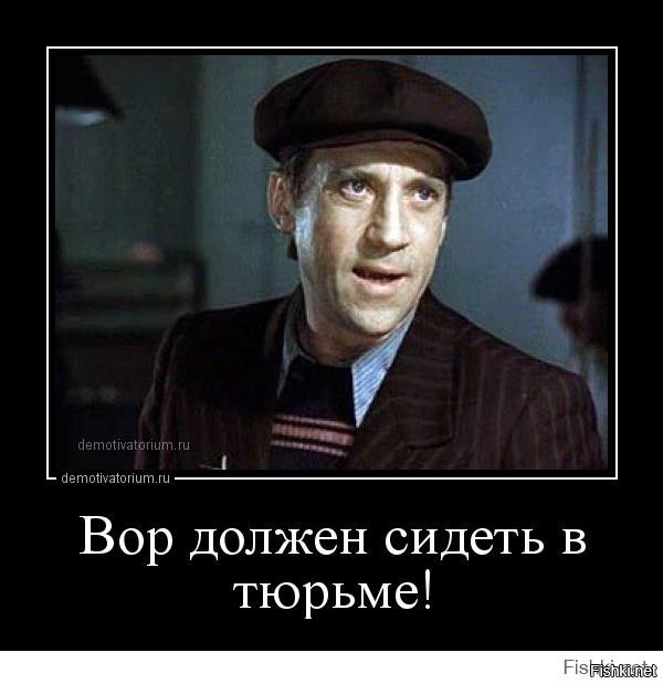 В Сибири вором назвали школьника, съевшего в столовой чужую «особо вкусную» порцию