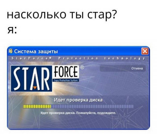 Картинки и мемы. Выходные близко...