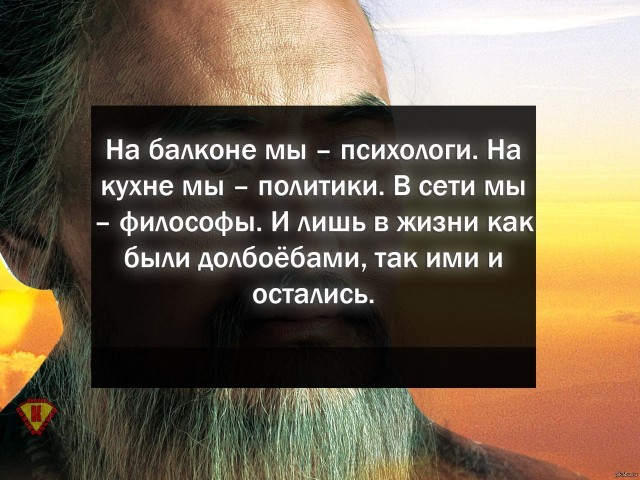 Картинки и мемы. Выходные близко...