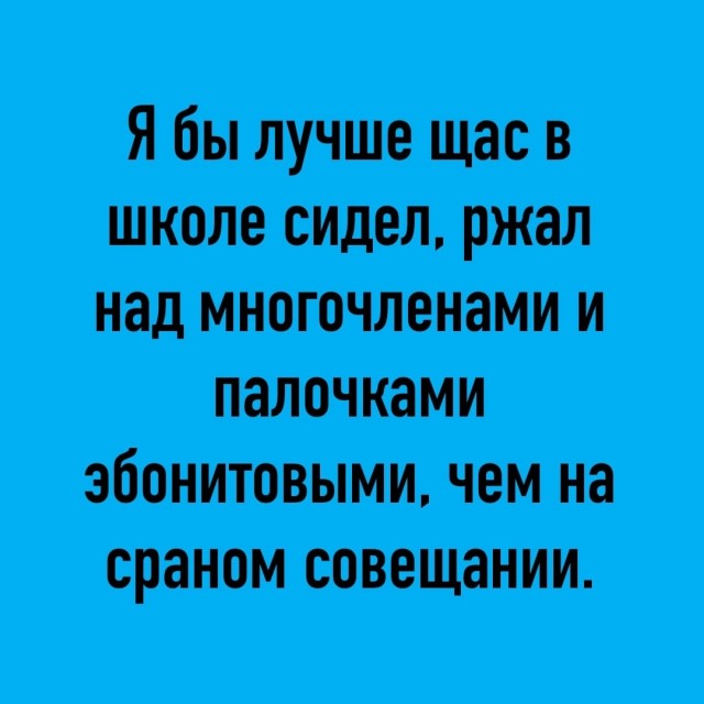 Немного картинок для настроения - 151