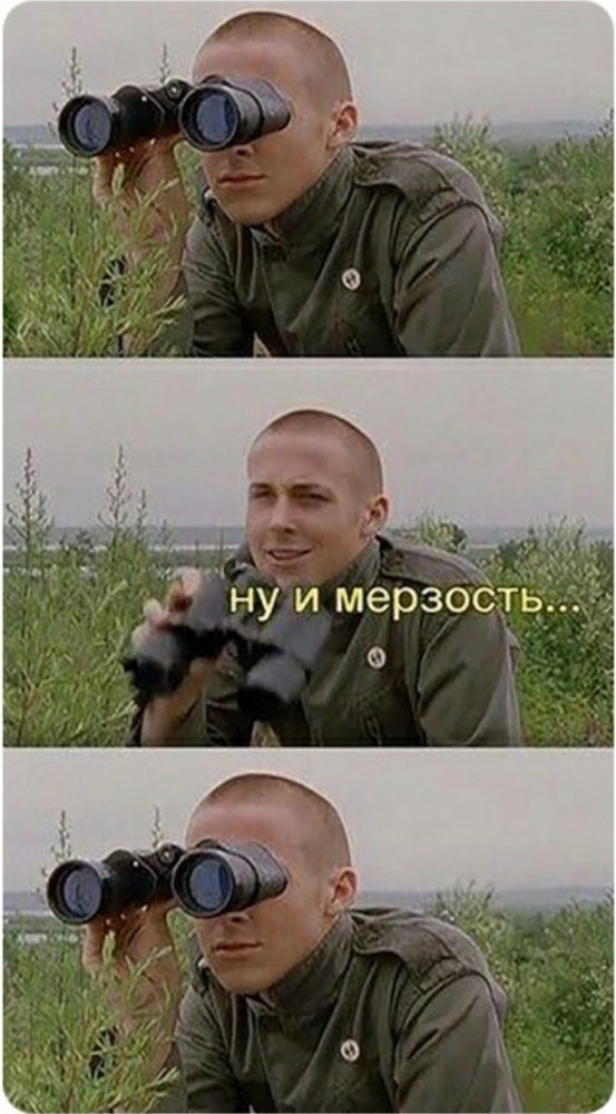 Женам лучше не знать или как я работала в сауне