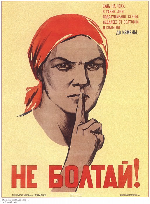 Шах и мат, ChatGPT