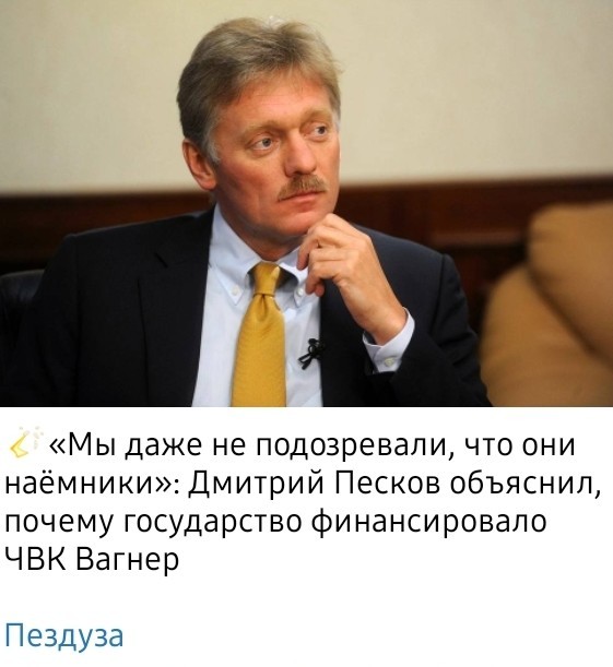 Новое видео Пригожина из Беларуси