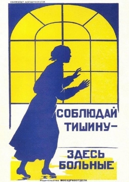 Первое письмо Навального после приговора