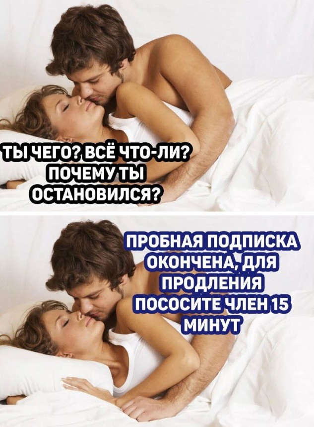 Картинки от Scodero 5