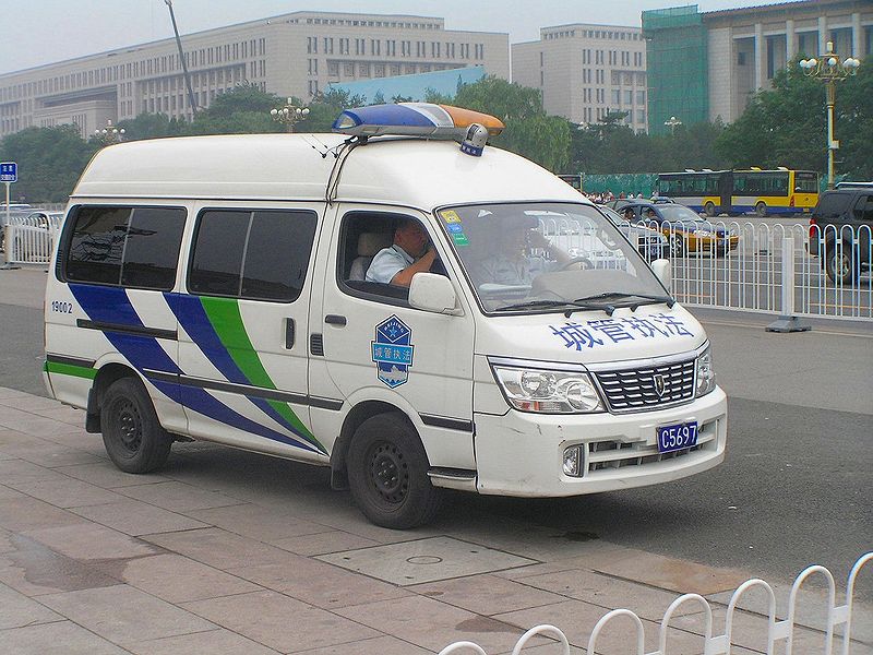 Pyeonghwa hwiparam