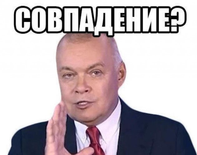 В Орле раскололся дуб, посаженный в честь отмены крепостного права