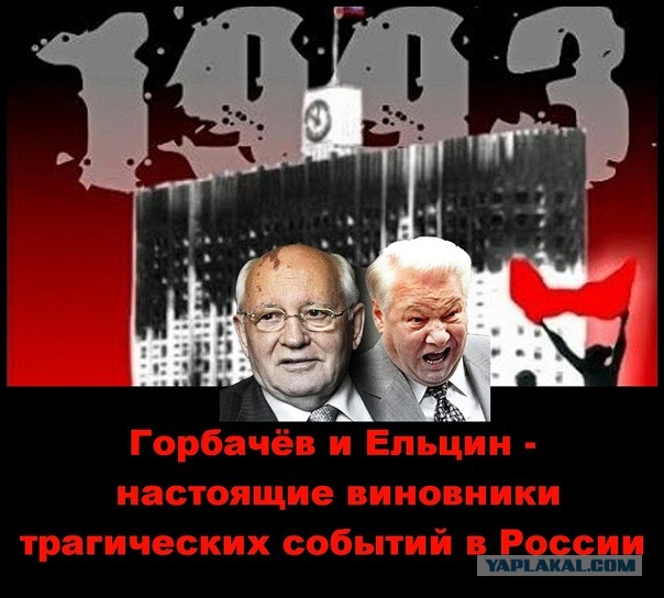 Шесть «марсианских» минут: как сажали космический челнок «Буран»