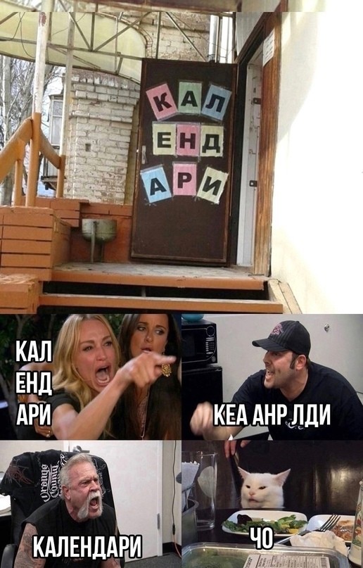 Бояны 7-ми летней выдержки