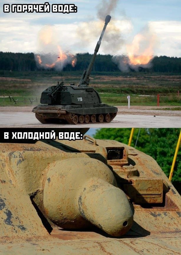 Пятничное