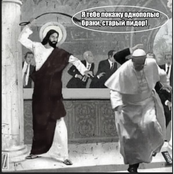 Отряд быстрого деградирования