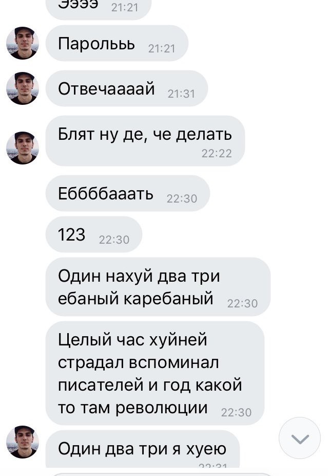 Так себе картинки 22.01.24