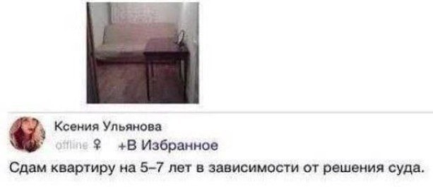 Всего понемногу. От 24.01.24