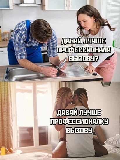 Уважаемые жильцы!
